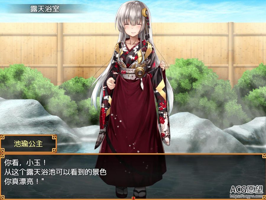 【RPG】妖怪隐遁传~蠢丫头小忍与银遁秘卷云翻汉化版 【RPG】妖怪隐遁传~蠢丫头小忍与银遁秘卷云翻汉化版