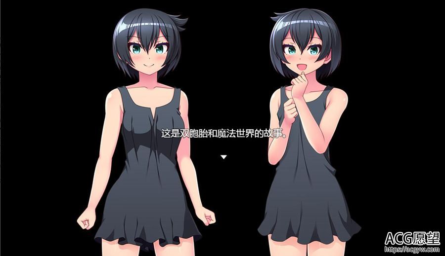 【RPG】姐姐&正太&龙~都是大欧排姐姐世界!精翻汉化版 【RPG】姐姐&正太&龙~都是大欧排姐姐世界!精翻汉化版