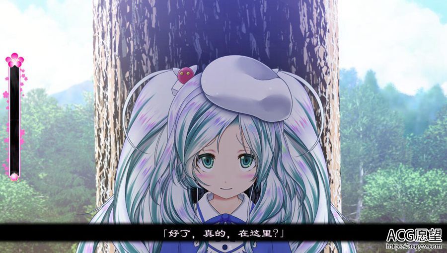 【SLG】惩罚的触摸~精翻汉化版 【SLG】惩罚的触摸~精翻汉化版