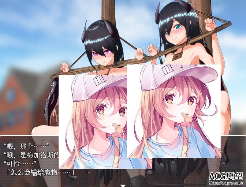 【RPG】妻获迷宫精翻汉化作弊版+作弊码 【RPG】妻获迷宫精翻汉化作弊版+作弊码