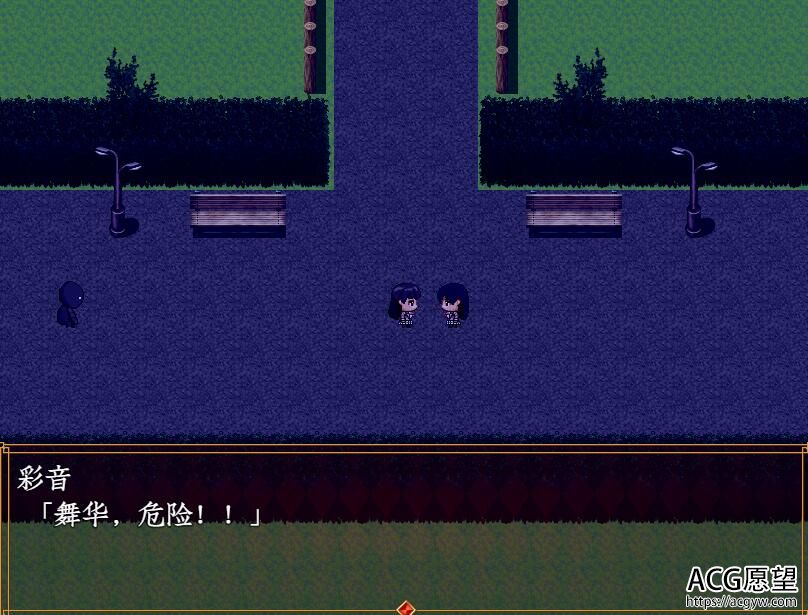 【RPG】魔法少女之尼贝尔露丝精翻汉化版 【RPG】魔法少女之尼贝尔露丝精翻汉化版