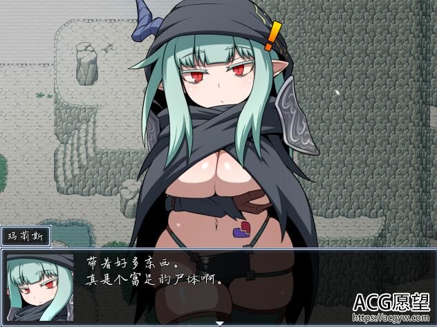 【RPG】庇护所的支援者版精翻汉化版 【RPG】庇护所的支援者版精翻汉化版