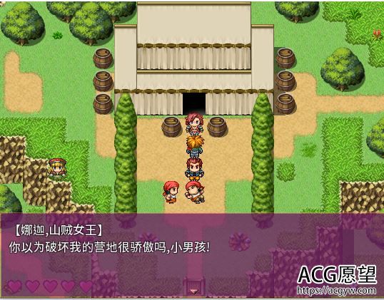 【RPG】蒂芙尼之鲁丽V1.36精翻中文版 【RPG】蒂芙尼之鲁丽V1.36精翻中文版