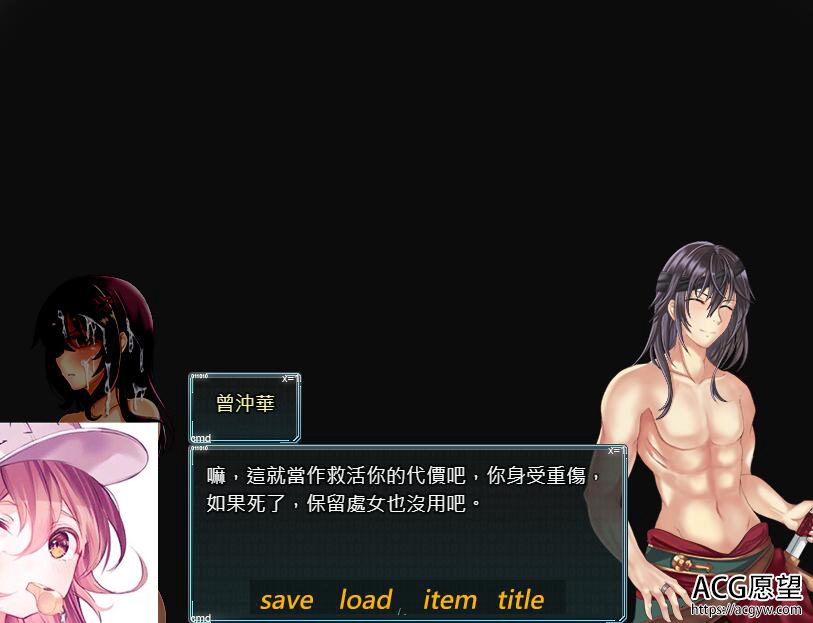 【RPG】漠银之音的落难女君官方中文版 【RPG】漠银之音的落难女君官方中文版