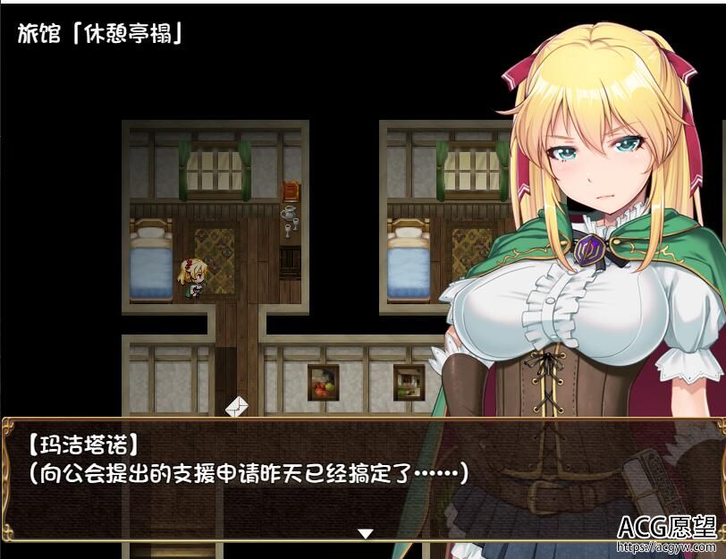 【RPG】库贝尔的枷锁~官方中文版 【RPG】库贝尔的枷锁~官方中文版