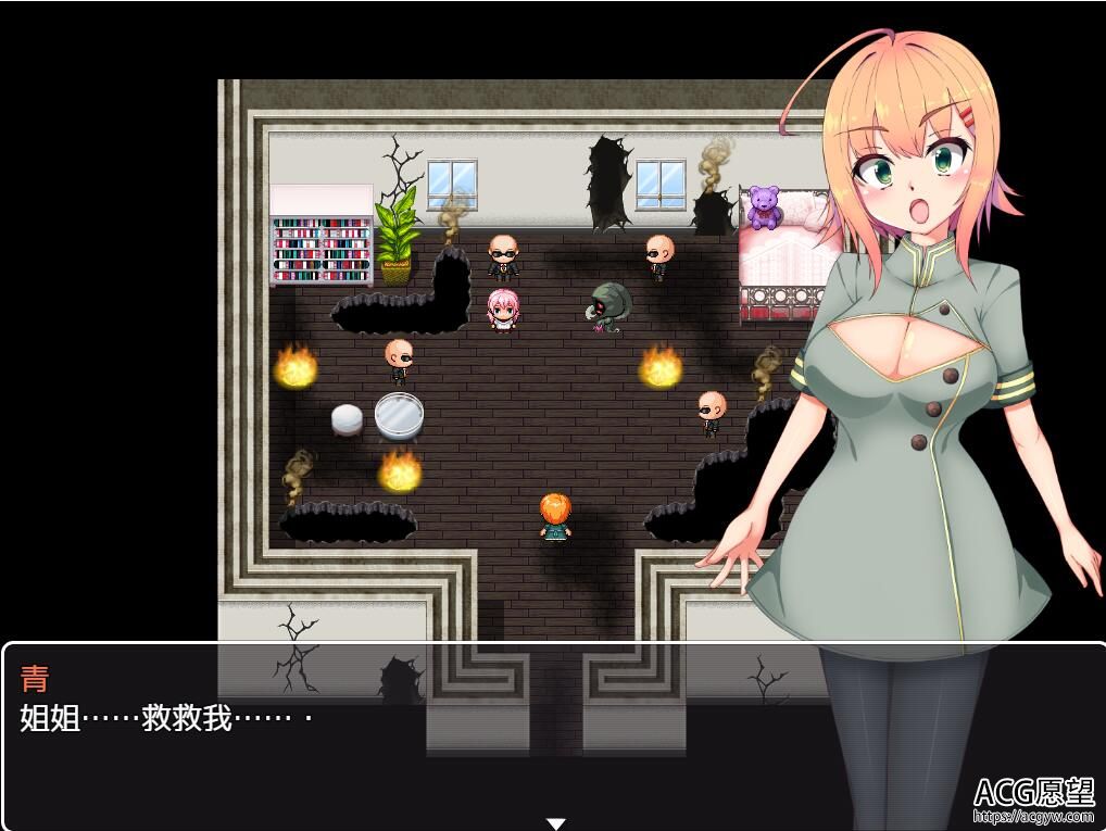 【RPG】奴隶的魔石精翻汉化版+存档 【RPG】奴隶的魔石精翻汉化版+存档
