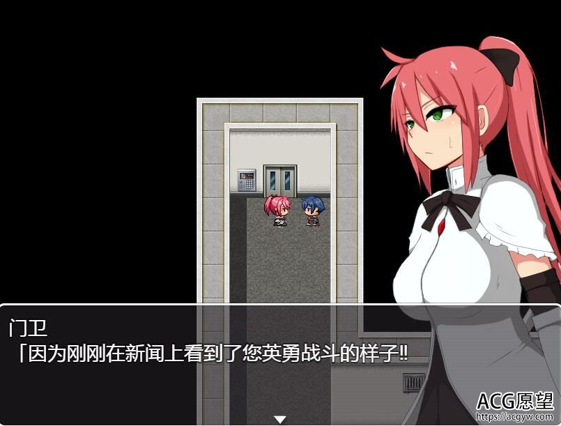 【RPG】守护战姬的铃音V2.35精翻汉化版 【RPG】守护战姬的铃音V2.35精翻汉化版