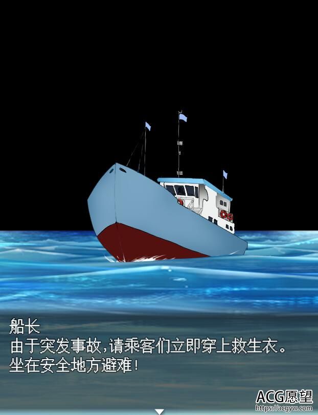 【RPG】牛头人与无人岛~精翻中文正式版+攻略 【RPG】牛头人与无人岛~精翻中文正式版+攻略