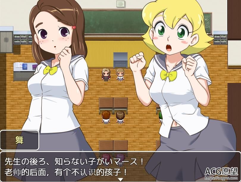 【RPG】出动全果风纪之委员会V1.01精翻汉化版+攻略 【RPG】出动全果风纪之委员会V1.01精翻汉化版+攻略