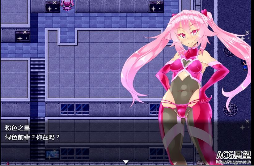 【RPG】神爱战姬和蘑菇帝国精翻汉化版 【RPG】神爱战姬和蘑菇帝国精翻汉化版