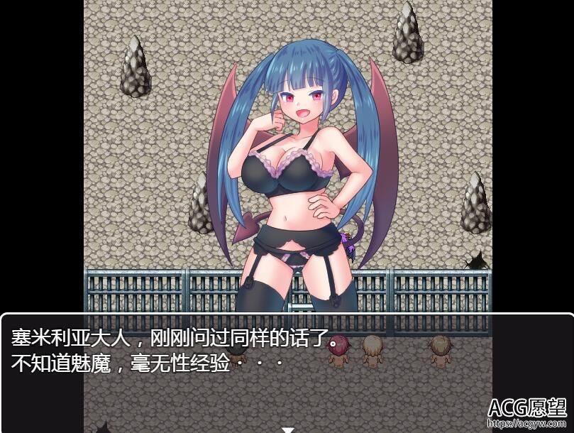【RPG】湄魔陷阱的迷宫V1.0精翻汉化版 【RPG】湄魔陷阱的迷宫V1.0精翻汉化版
