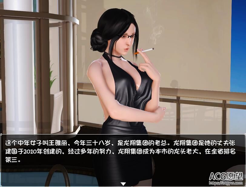【RPG】末世的余生~V5.01官方中文版 【RPG】末世的余生~V5.01官方中文版