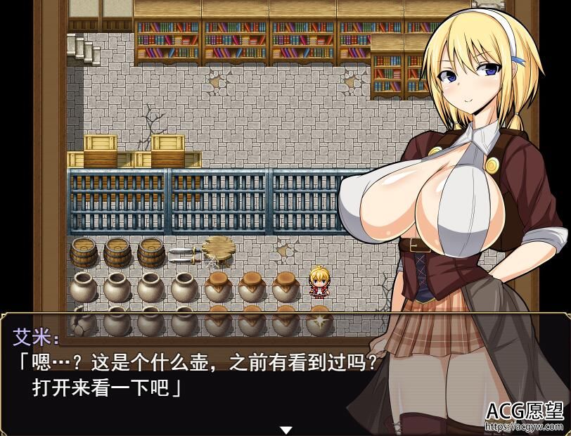 【RPG】只有我知道的梦魔V1.02精翻汉化版 【RPG】只有我知道的梦魔V1.02精翻汉化版