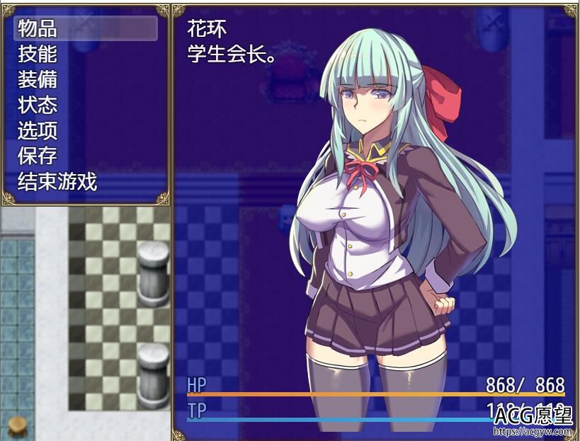 【RPG】魔导学院完结精翻汉化版 【RPG】魔导学院完结精翻汉化版