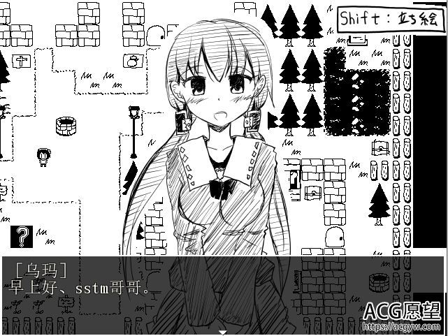 【RPG】黑白风真忠出之大冒险V1.05精翻汉化版 【RPG】黑白风真忠出之大冒险V1.05精翻汉化版