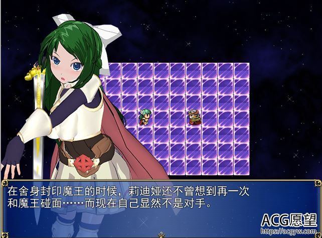 【RPG】堕落之城V1.0中文版 【RPG】堕落之城V1.0中文版