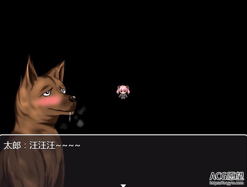 【RPG】野良犬的未婚妻Re精翻汉化版+前作 【RPG】野良犬的未婚妻Re精翻汉化版+前作