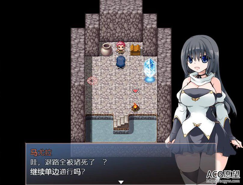【RPG】妹控的地牢V1.0精翻汉化无敌版 【RPG】妹控的地牢V1.0精翻汉化无敌版