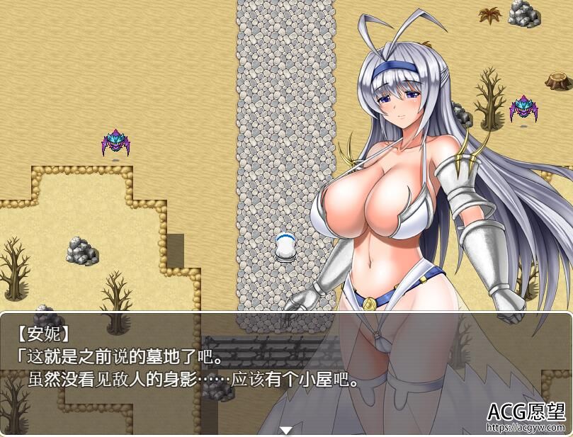 【RPG】公主的骑士安娜DL官方中文版 【RPG】公主的骑士安娜DL官方中文版