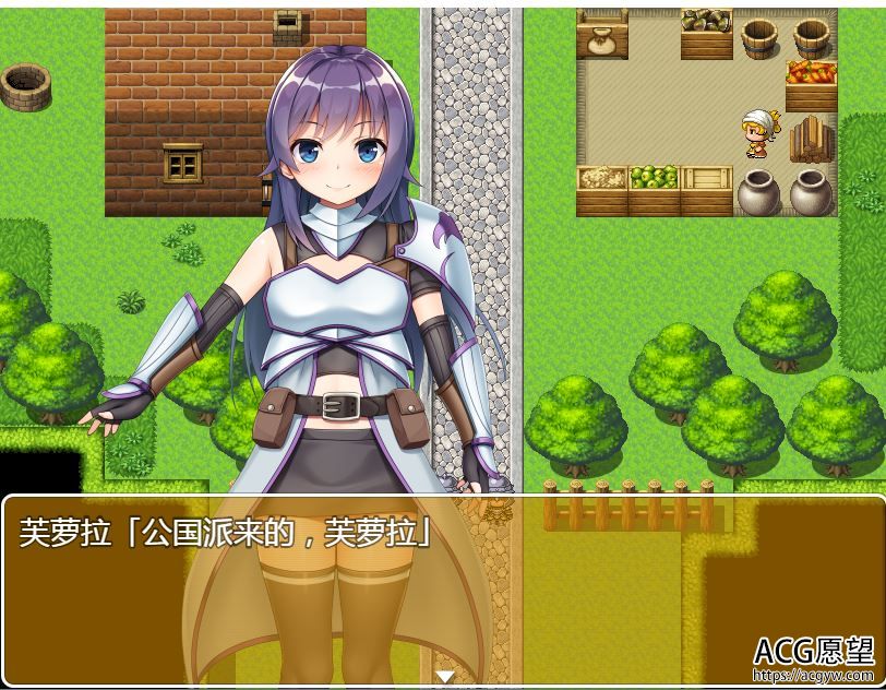 【RPG】冒险者芙萝拉的世界树之根~精翻汉化移植版+礼包码