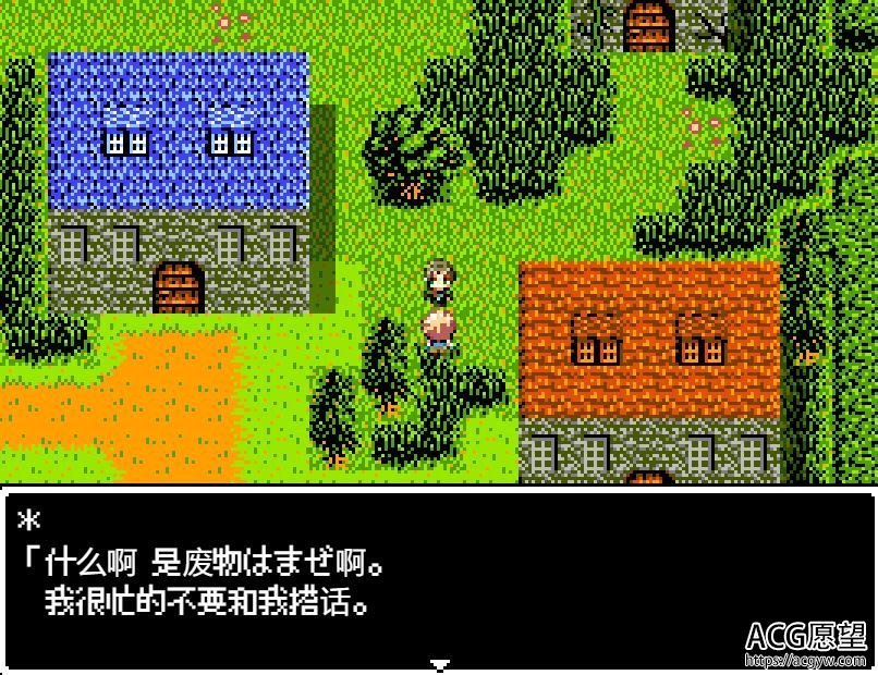 【RPG】勇气物语精翻汉化版 【RPG】勇气物语精翻汉化版
