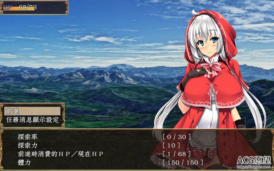 【RPG】卵之匙V1.04·精翻汉化版 【RPG】卵之匙V1.04·精翻汉化版