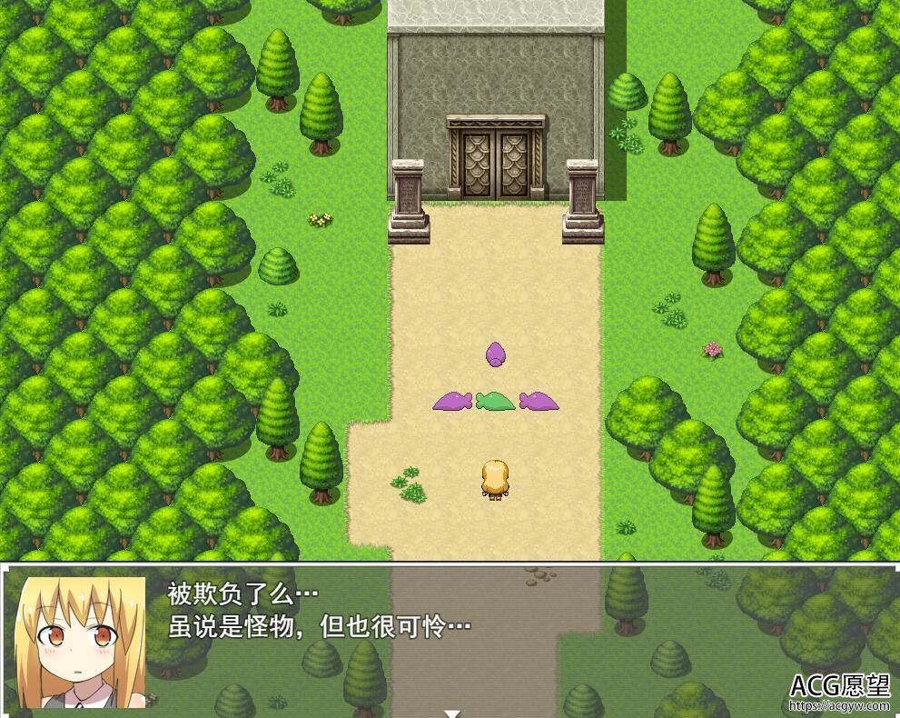 【RPG】瑟与迷宫~娜塔莉的异种开发之旅精翻汉化版 【RPG】瑟与迷宫~娜塔莉的异种开发之旅精翻汉化版