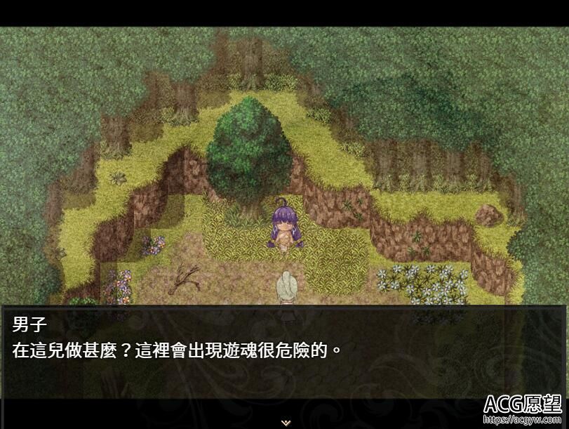 【RPG】失落之白EP1~与世隔绝的白族蒸汽官方中文版 【RPG】失落之白EP1~与世隔绝的白族蒸汽官方中文版