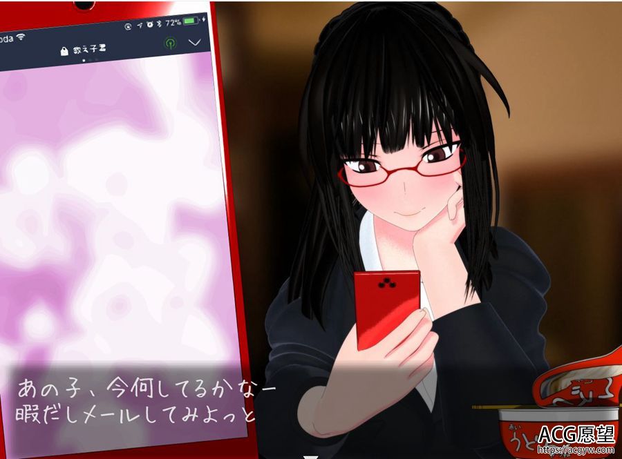 【SLG】27岁女的教师4~夜班的校长室DL正式完整版 【SLG】27岁女的教师4~夜班的校长室DL正式完整版