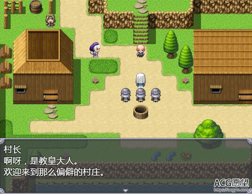 【RPG】再见西丝塔之再见修女完整精翻汉化版 【RPG】再见西丝塔之再见修女完整精翻汉化版
