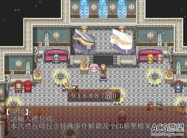 【RPG】少女还债的生活V1.2精翻汉化版 【RPG】少女还债的生活V1.2精翻汉化版