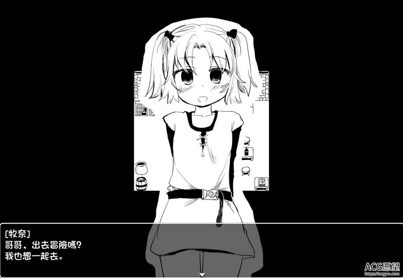 【RPG】疯狂播种的大冒险V1.1b精翻汉化版+CG包 【RPG】疯狂播种的大冒险V1.1b精翻汉化版+CG包
