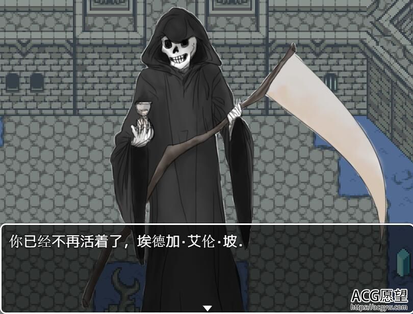 【RPG】女妖的支配者dominaV6.0精翻汉化版【更新】 【RPG】女妖的支配者dominaV6.0精翻汉化版【更新】