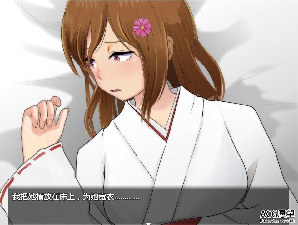 【RPG】牛头小镇传阅板~精翻汉化版 【RPG】牛头小镇传阅板~精翻汉化版