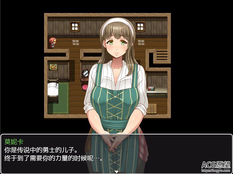 【RPG】超淑女~勇者的传说V1.20更新精翻汉化版 【RPG】超淑女~勇者的传说V1.20更新精翻汉化版