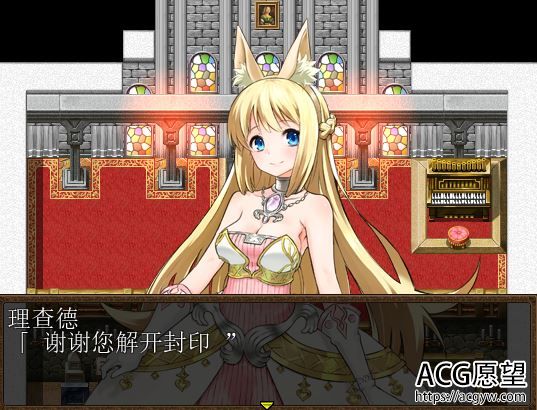 【RPG】7女孩之战~高贵之女的惹不起战记精翻汉化版+作弊版 【RPG】7女孩之战~高贵之女的惹不起战记精翻汉化版+作弊版