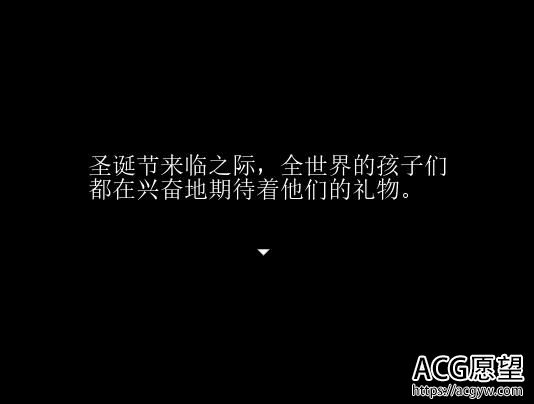 【RPG】NTRPG性诞节快乐黑卡蒂精翻汉化版 【RPG】NTRPG性诞节快乐黑卡蒂精翻汉化版