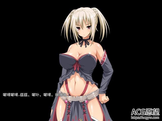 【RPG】圣骑士的露比莉亚丝精翻中文版+安卓作弊版 【RPG】圣骑士的露比莉亚丝精翻中文版+安卓作弊版