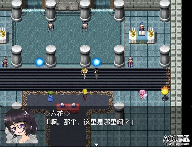 【RPG】炼金术师之异世界之旅精翻汉化版 【RPG】炼金术师之异世界之旅精翻汉化版