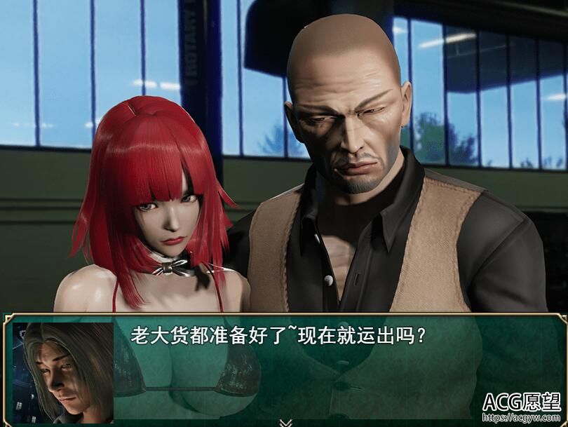 【RPG】热血的硬派G18·中文超级作弊版 【RPG】热血的硬派G18·中文超级作弊版