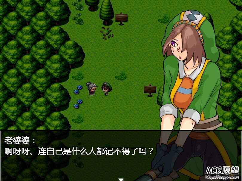【RPG】魔王X魔王X勇者X魔王Ⅰ~精翻汉化版 【RPG】魔王X魔王X勇者X魔王Ⅰ~精翻汉化版