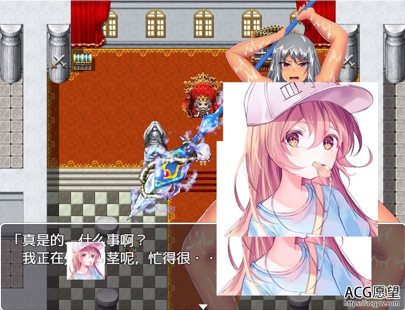 【RPG】惹不起女骑士丝蒂丽雅~便女领主和魔人阴谋!精翻汉化版+系列作品打包 【RPG】惹不起女骑士丝蒂丽雅~便女领主和魔人阴谋!精翻汉化版+系列作品打包