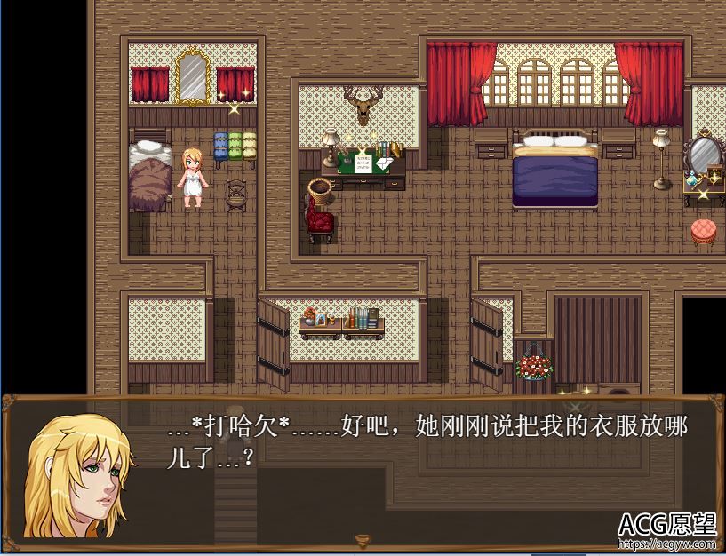 【RPG】克莱尔的追寻Ver0.18.3精翻汉化作弊修复版 【RPG】克莱尔的追寻Ver0.18.3精翻汉化作弊修复版