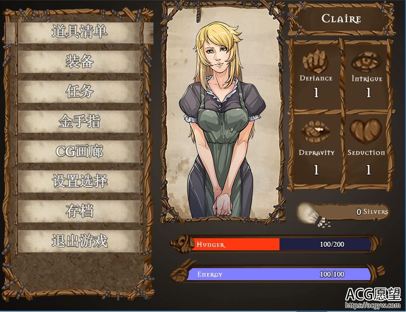 【RPG】克莱尔的追寻Ver0.18.3精翻汉化作弊修复版 【RPG】克莱尔的追寻Ver0.18.3精翻汉化作弊修复版