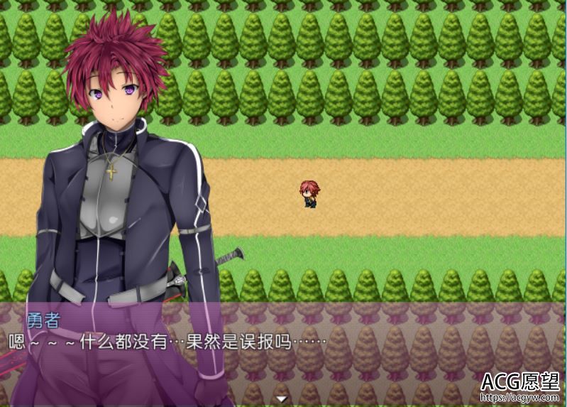 【RPG】梦魔道具店精翻汉化版+攻略