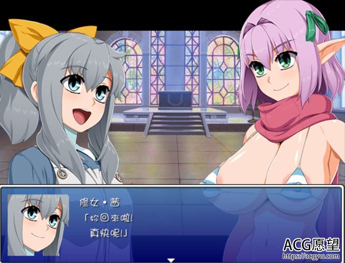 【RPG】西瓜肚精灵勇者斗恶魔V1.06精翻汉化版 【RPG】西瓜肚精灵勇者斗恶魔V1.06精翻汉化版