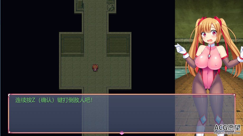 【RPG】美少女怪盗赛丽安娜精翻中文版 【RPG】美少女怪盗赛丽安娜精翻中文版