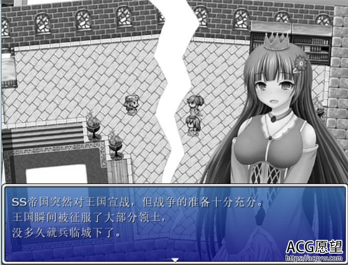 【RPG】败国王女蒂亚~绝望的世界精翻汉化版 【RPG】败国王女蒂亚~绝望的世界精翻汉化版