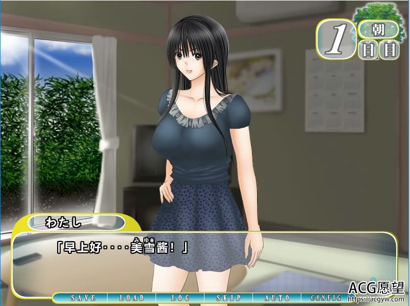 【SLG】夏天的小秘密~完美精翻汉化版+攻略 【SLG】夏天的小秘密~完美精翻汉化版+攻略
