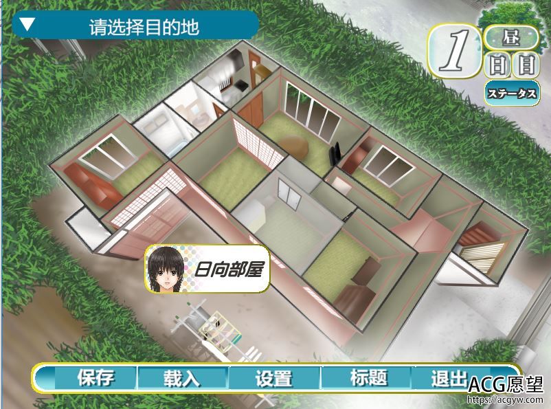 【SLG】夏天的小秘密~完美精翻汉化版+攻略 【SLG】夏天的小秘密~完美精翻汉化版+攻略